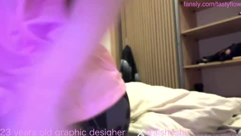 Snapshot of 1000and1nights_ chatting on January 25, 8:53 pm Aishe online show from January 25, 8:53 pm