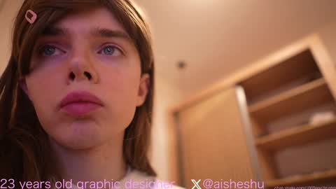 Snapshot of 1000and1nights_ chatting on December 20, 2:48 pm Aishe online show from December 20, 2:48 pm