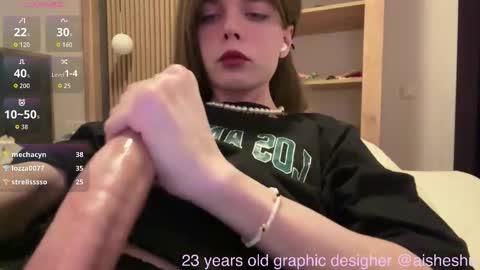 Snapshot of 1000and1nights_ chatting on October 13, 5:26 pm Aishe online show from October 13, 5:26 pm