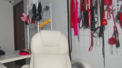 Adahara online show from November 27, 4:09 am