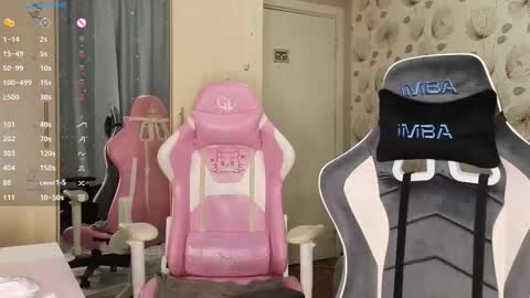 _cute_ice online show from February 17, 3:55 pm