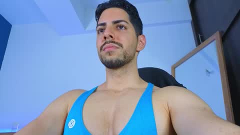 David online show from November 27, 1:46 am