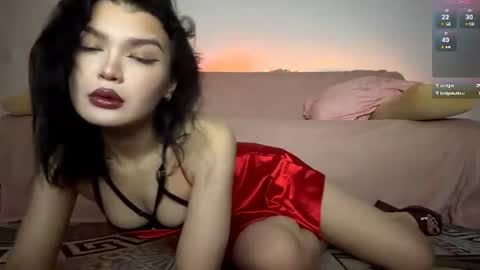 Elsa online show from July 6, 4:20 pm