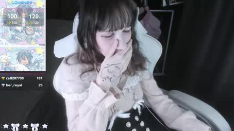 Snapshot of _kuroneeko_ chatting on October 23, 7:32 am kuro online show from October 23, 7:32 am