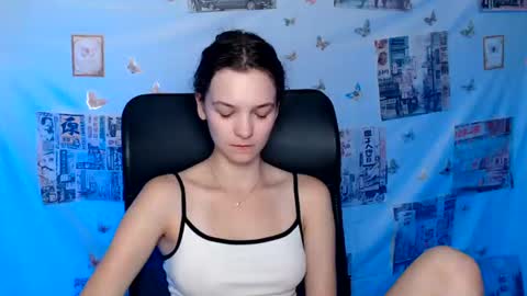 Susie online show from July 20, 12:18 pm