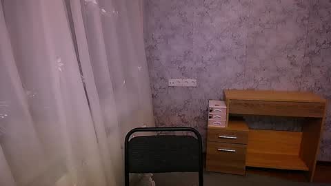 Rachel online show from January 14, 4:18 pm