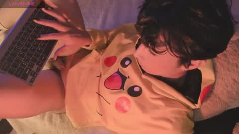 Adam Dayt online show from January 23, 5:56 am