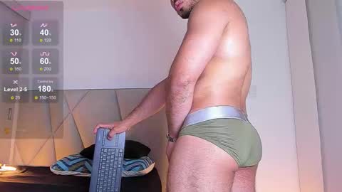 Adrian Torres online show from November 26, 6:43 am