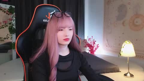 Akemi online show from February 26, 2:38 pm