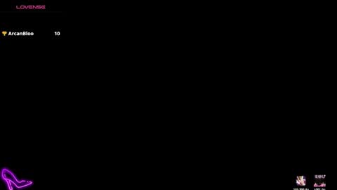 AKIRA online show from March 3, 1:45 am