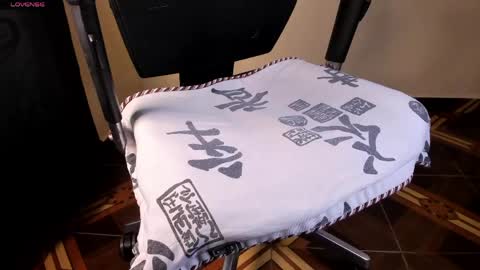 Akira online show from May 6, 2:28 am