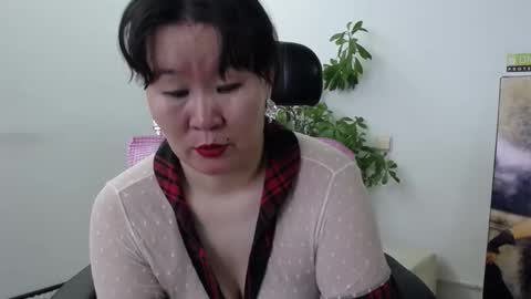 Akira online show from December 17, 3:35 am