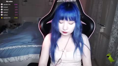 akirahartyx online show from February 22, 2:41 pm