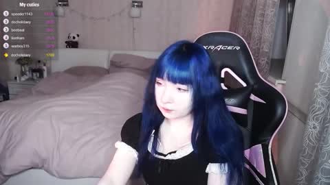 akirahartyx online show from March 2, 4:35 pm