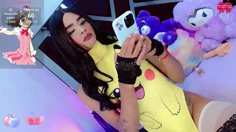 alahia_daboin online show from January 10, 5:35 am