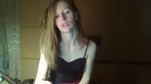 Snapshot of alane26 chatting on February 27, 9:14 pm Elisa online show from February 27, 9:14 pm