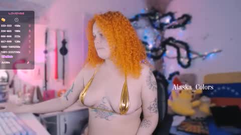 Caro online show from January 8, 12:33 pm