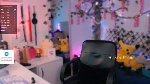 Caro online show from November 23, 5:44 pm