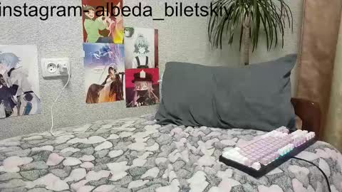 Albedo online show from November 7, 2:19 pm