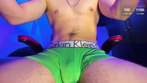     online show from February 13, 7:28 pm