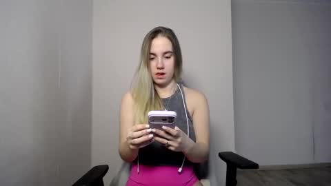 Alice online show from January 18, 3:04 am