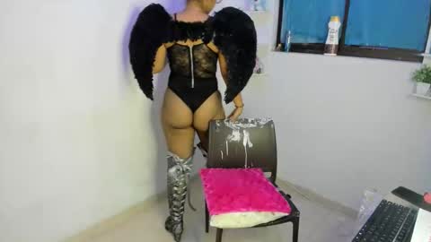 ana online show from November 2, 12:54 am