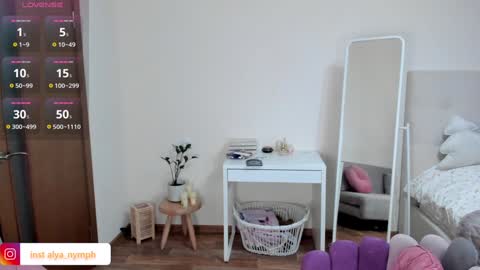 Snapshot of aline_dreamy chatting on December 10, 7:11 pm Alya  PVT open  online show from December 10, 7:11 pm