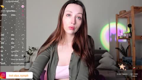 Snapshot of aline_dreamy chatting on February 6, 1:54 pm Alya  PVT open  online show from February 6, 1:54 pm