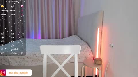 Snapshot of aline_dreamy chatting on March 11, 1:34 pm Alya  PVT open  online show from March 11, 1:34 pm