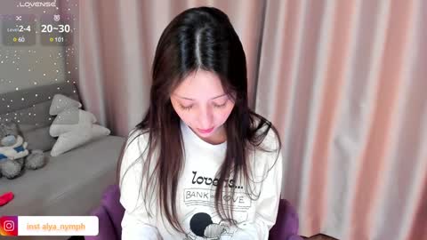 Snapshot of aline_dreamy chatting on January 6, 6:10 pm Alya  PVT open  online show from January 6, 6:10 pm
