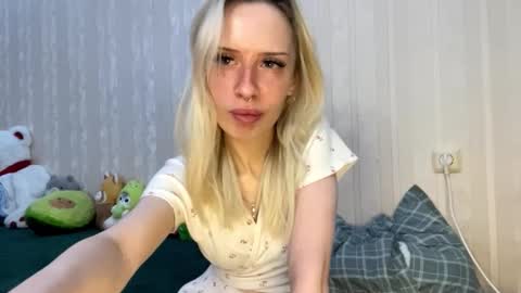 Arina online show from November 16, 6:59 am