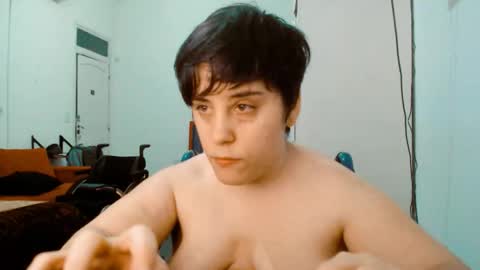 Almond online show from December 18, 3:57 am