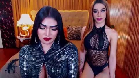 Alura Jhenson online show from January 8, 9:59 am