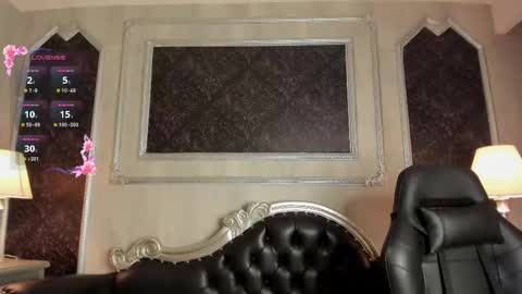 Amara Fire Online 700 to 1400 GTM-5 online show from October 12, 3:15 pm