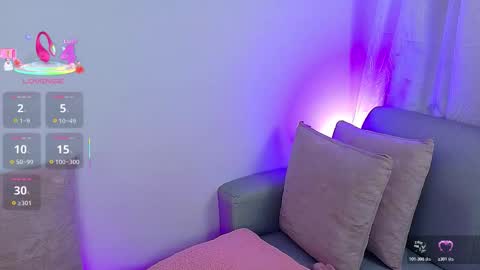 Ambar online show from December 18, 5:03 am