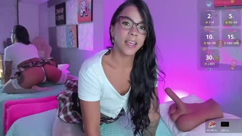 Tell me Amber online show from April 25, 3:52 am