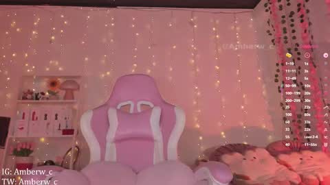 Snapshot of amberw_c chatting on October 15, 1:42 am IG - TW Amberw c online show from October 15, 1:42 am