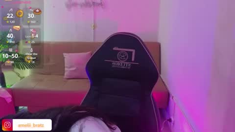 AMELIA online show from December 17, 1:07 pm