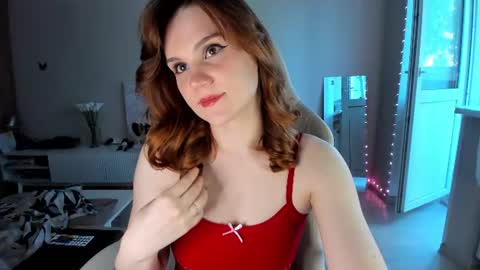 Amelia online show from July 11, 2:05 am