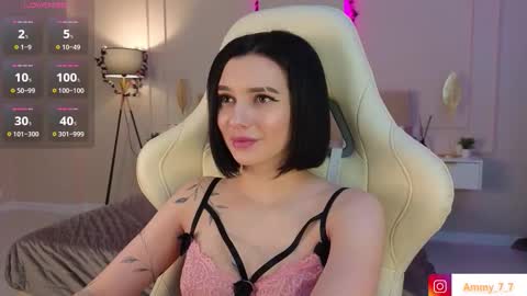 Ammy online show from March 2, 3:22 am