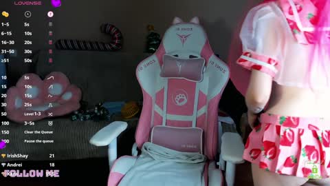 Snapshot of amyrose69 chatting on January 12, 4:50 pm Amy Rose online show from January 12, 4:50 pm