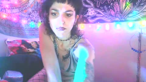 AnaLove online show from July 21, 8:27 am