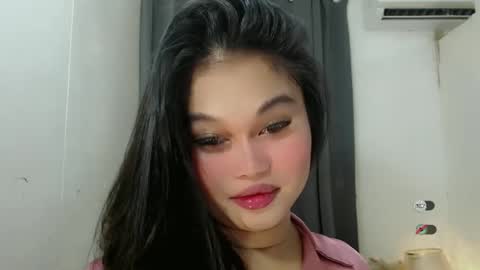 ANA online show from December 22, 12:34 pm