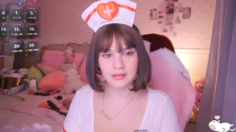 Angel online show from January 11, 7:06 am