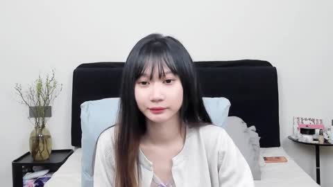 Aina online show from January 7, 6:57 pm