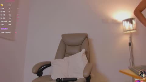 Apo online show from February 3, 11:25 am