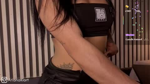 Ariana online show from March 24, 12:11 pm