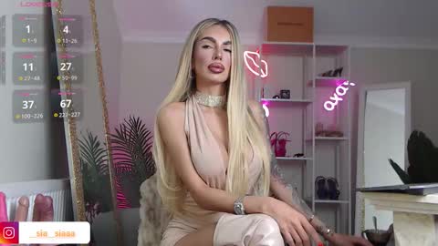 Ariana online show from February 20, 9:22 am