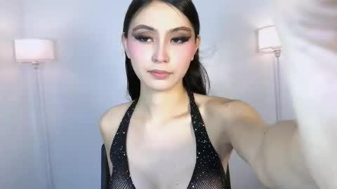 ariellasirens online show from June 12, 11:09 am