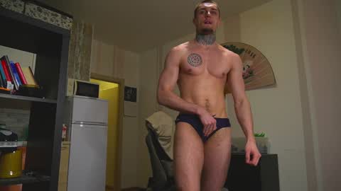 Snapshot of asher_88 chatting on January 19, 4:04 pm Jerk Machine online show from January 19, 4:04 pm